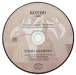 有元利夫RONDO CD